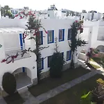 Paradise Apartmanhotel Bitez