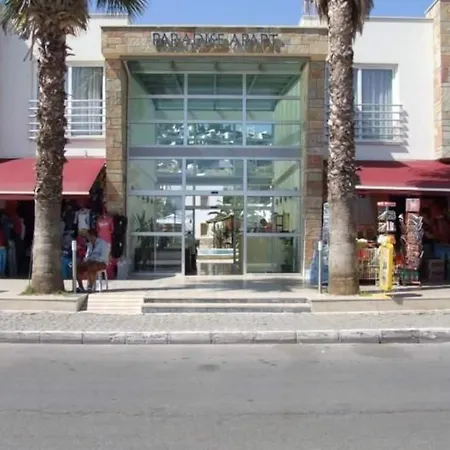 天堂公寓酒店 比特兹